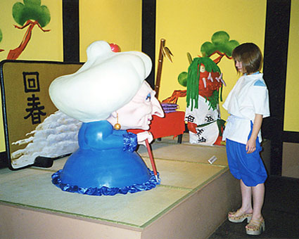 Dꂽlɂ͂kk̎Ɍ̂łB