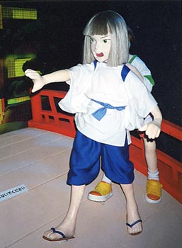 ŋ┯˂B